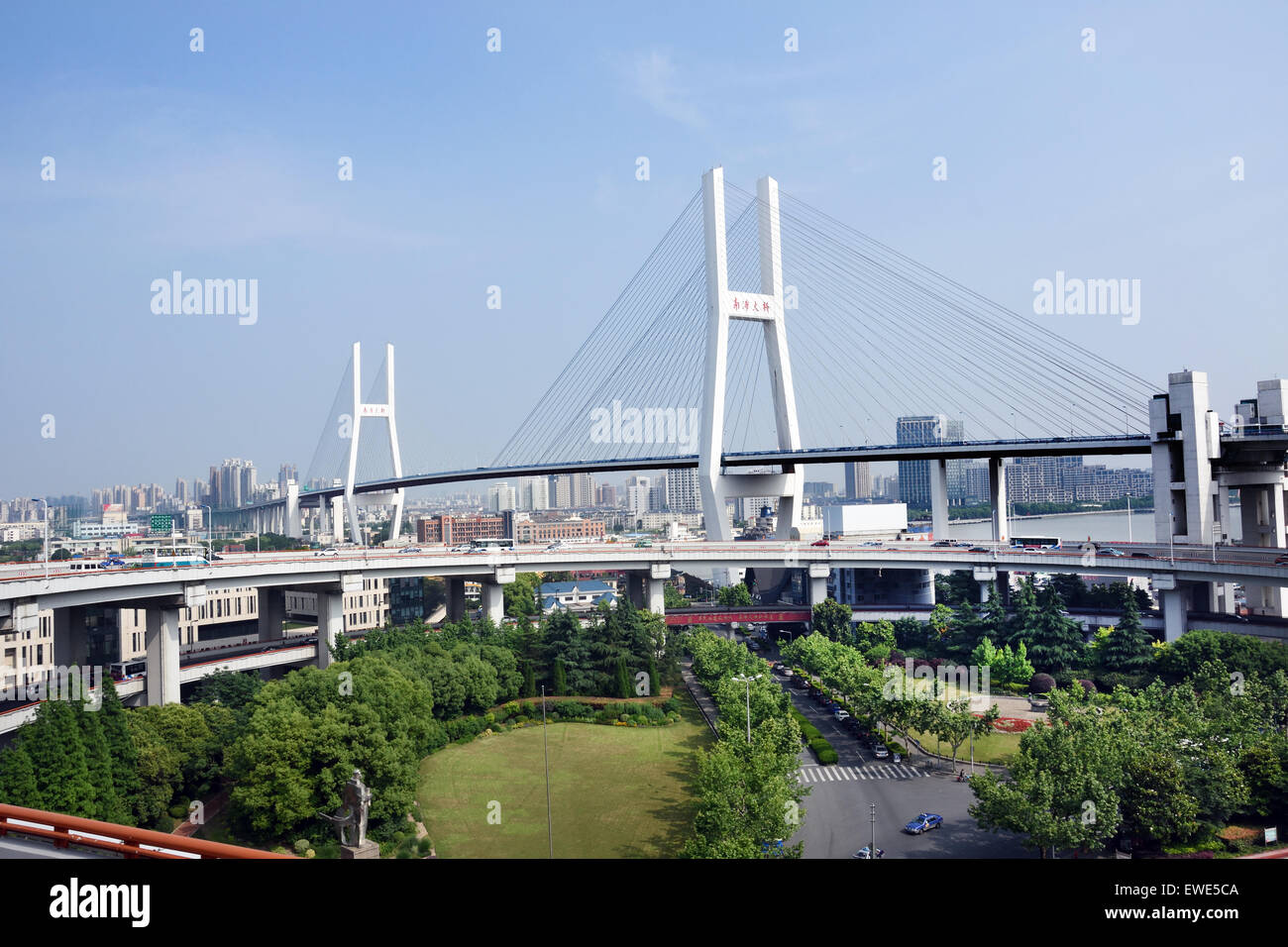 Shanghai  Skyline People` Republic of China Chinese Bridge River Stock Photo